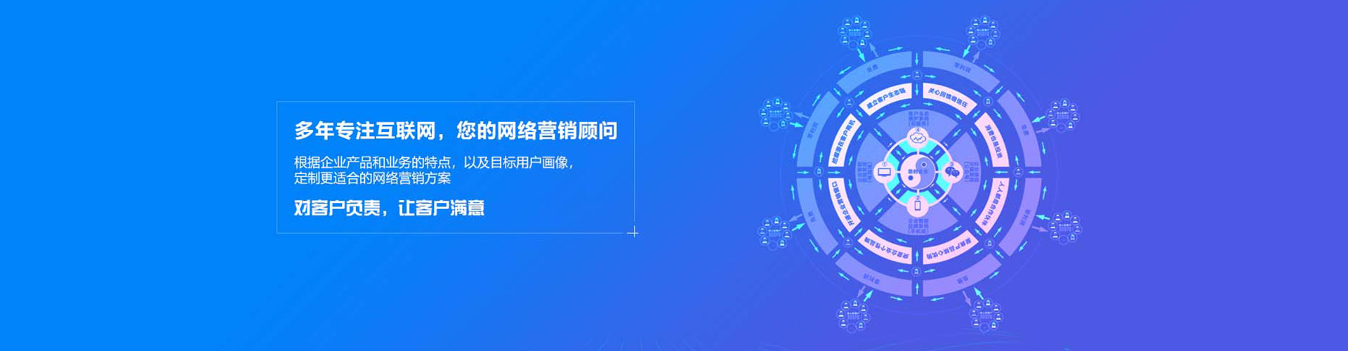 惠来百度开户返点