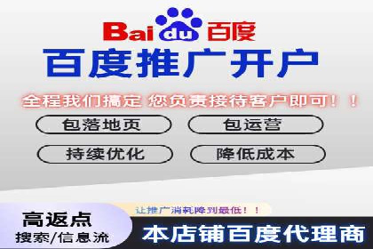 SEM优化实战：从零开始打造爆款广告