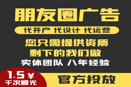 竞价策略揭秘：SEM竞价专员的三大成功案例
