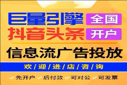 轻松掌握百度包年竞价：成功案例展示